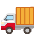 :delivery_truck: :delivery_truck: