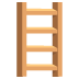 :ladder: :ladder: