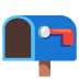 :mailbox_with_no_mail: