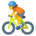 :person_biking: :person_biking: