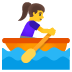 :rowing_woman: