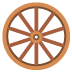 :wheel: