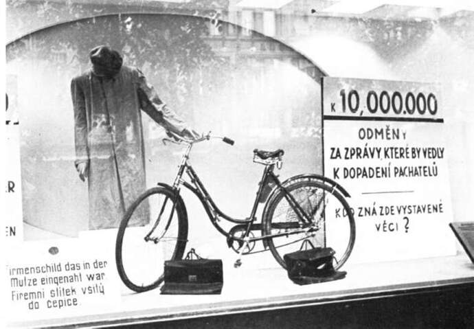 UF38 - Reward display