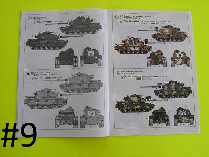 Patton #9 (800x600)