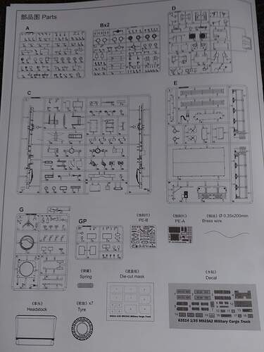 16169459733322988493258143385876