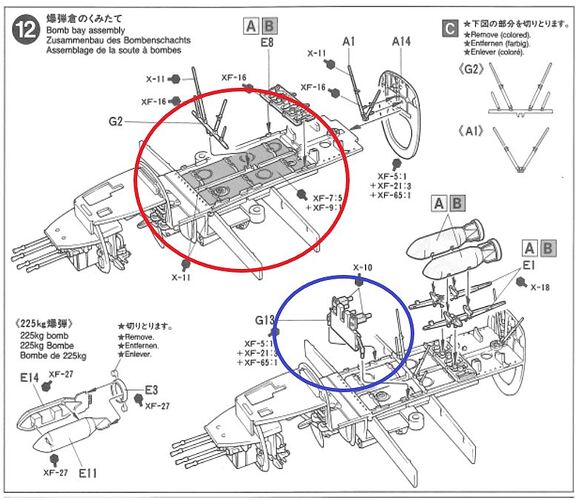 Bomb Bay