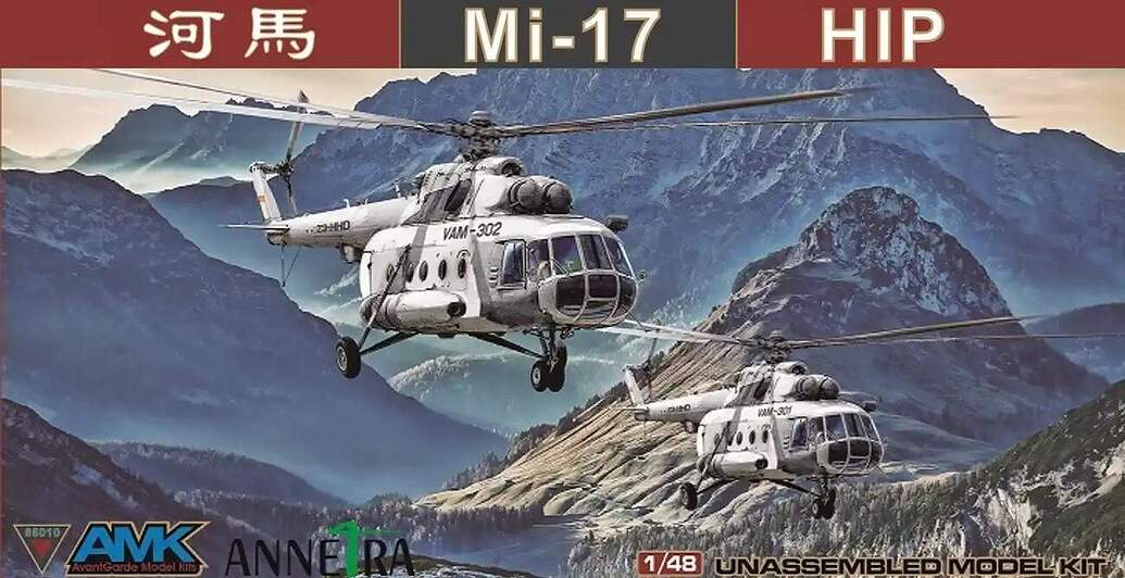 NEWS: 1/48 AMK Mil Mi-17 Hip - #2 by Gary_Totty - Rotary Wing ...