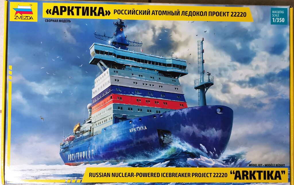 1/350 ZVEZDA ズベズダ 砕氷船　アークティカ Breaking the ice with ZVEZDA´s brandnew ARKTIKA 1:350