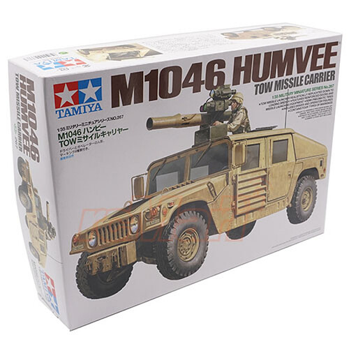 tamiya-35267-3-800x800_0