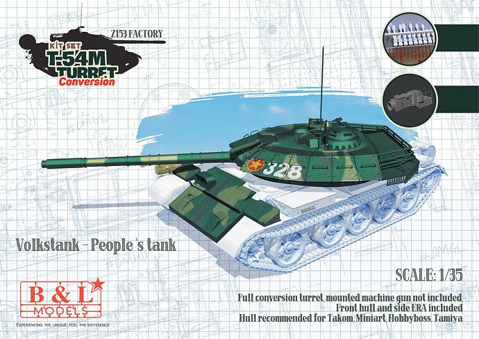 T54M