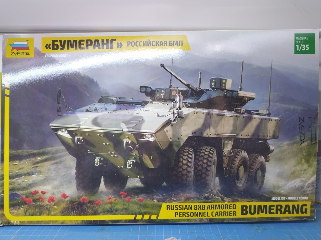K-17 Bumerang - Armor/AFV - KitMaker Network