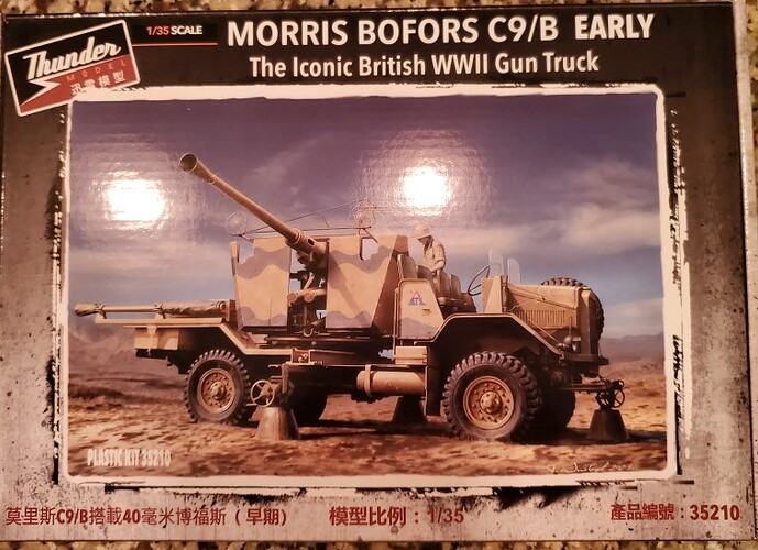 morris