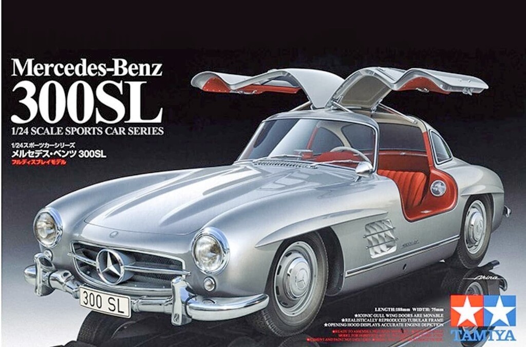 Tamiya 1/24 scale Mercedes-Benz 300 SL - Cars - KitMaker Network