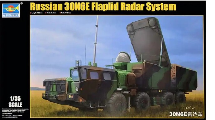 S-300 radar 2