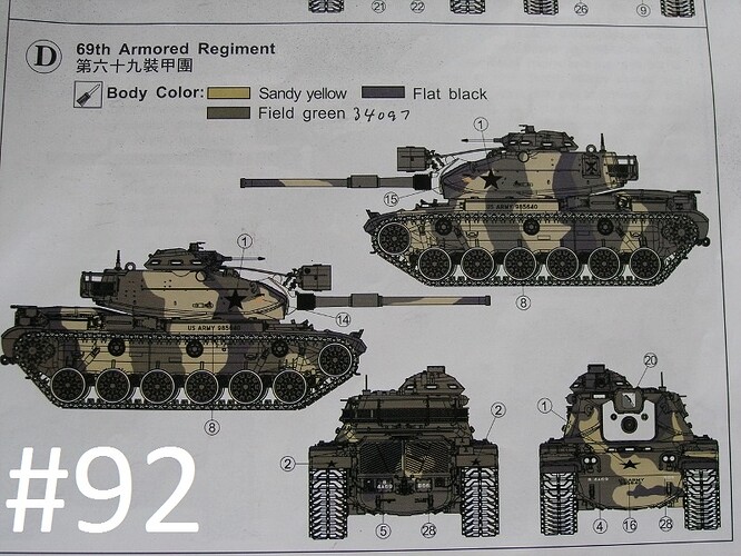 Patton #92 (800x600)