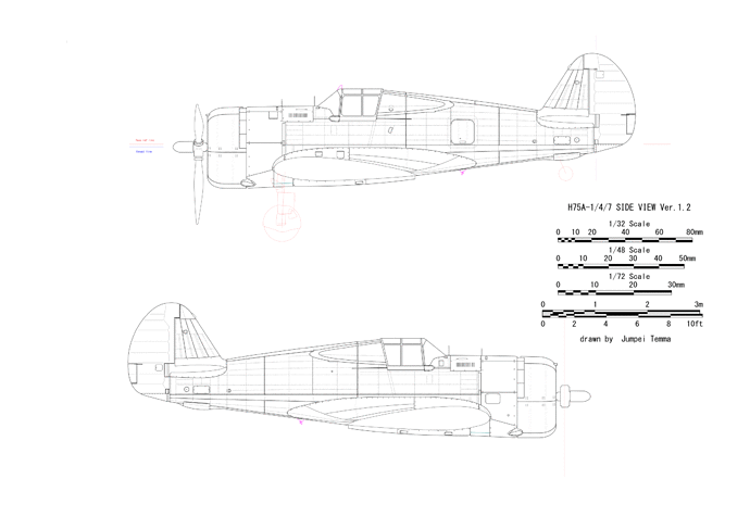 h75_side