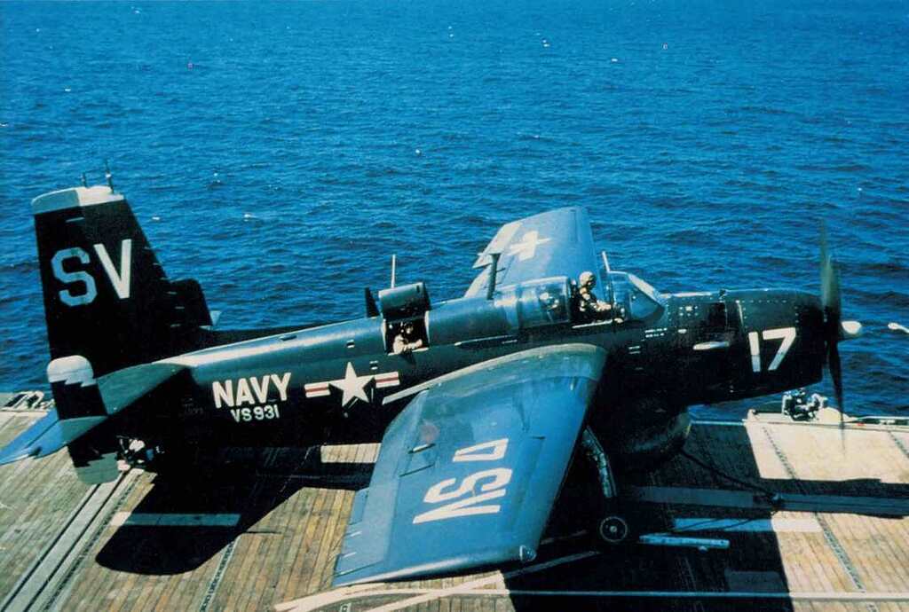 Korean War AF-2 Guardian 