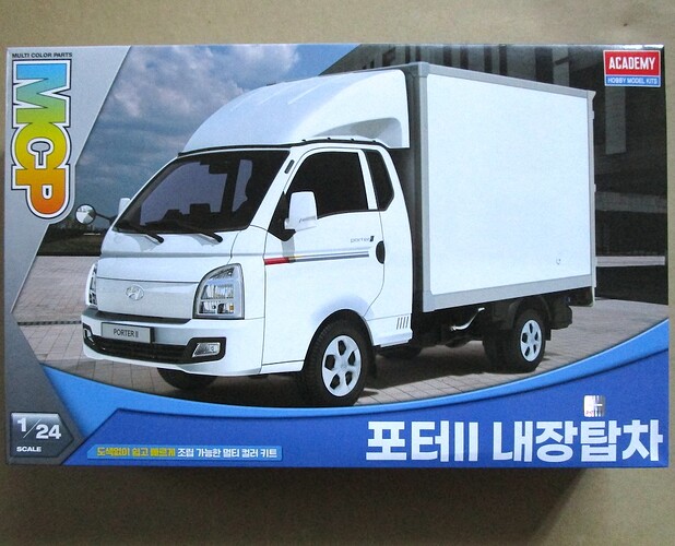 Academy-15145_Hyundai-Porter-II-Box-Truck