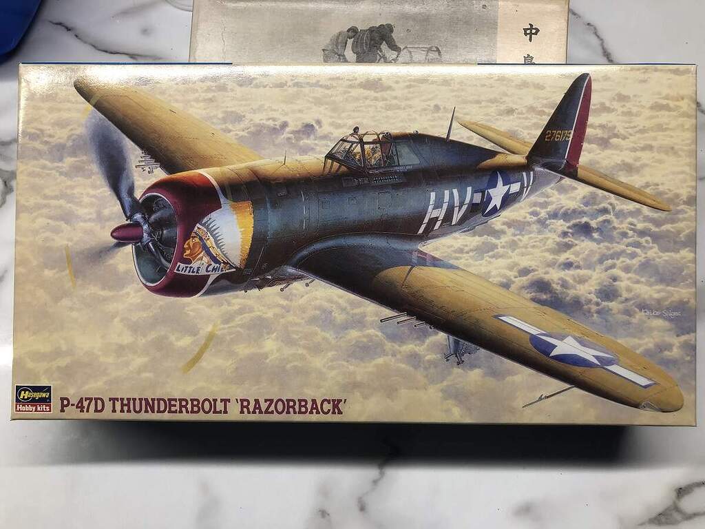 Hasegawa 1/48 P-47D Thunderbolt Razorback CLEAR PARTS, DECALS & INST ONLY 09057