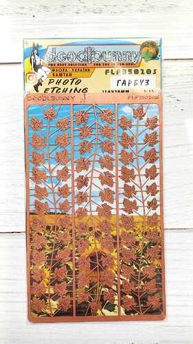 FLF35020S Pumpkin