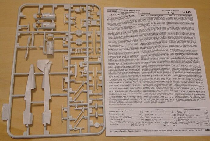 SE-5a sprue instructions small