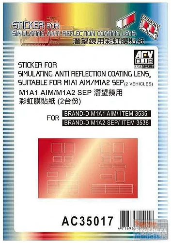 lens