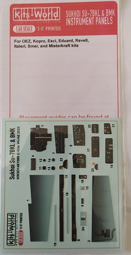 Su7-Interior