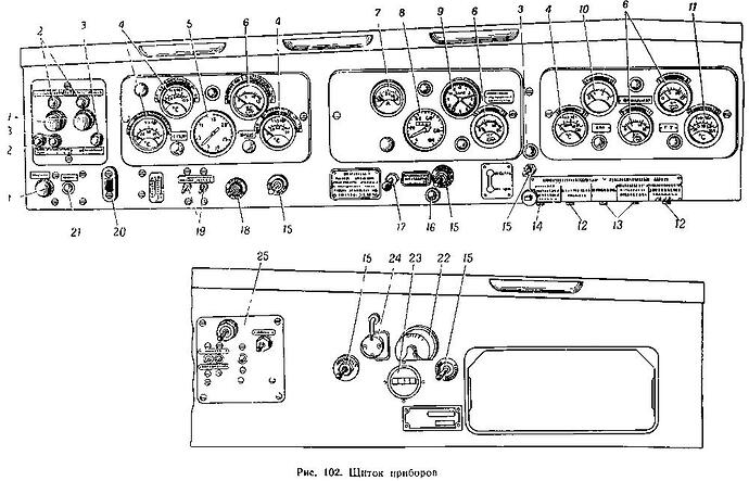 MAZ-537_102