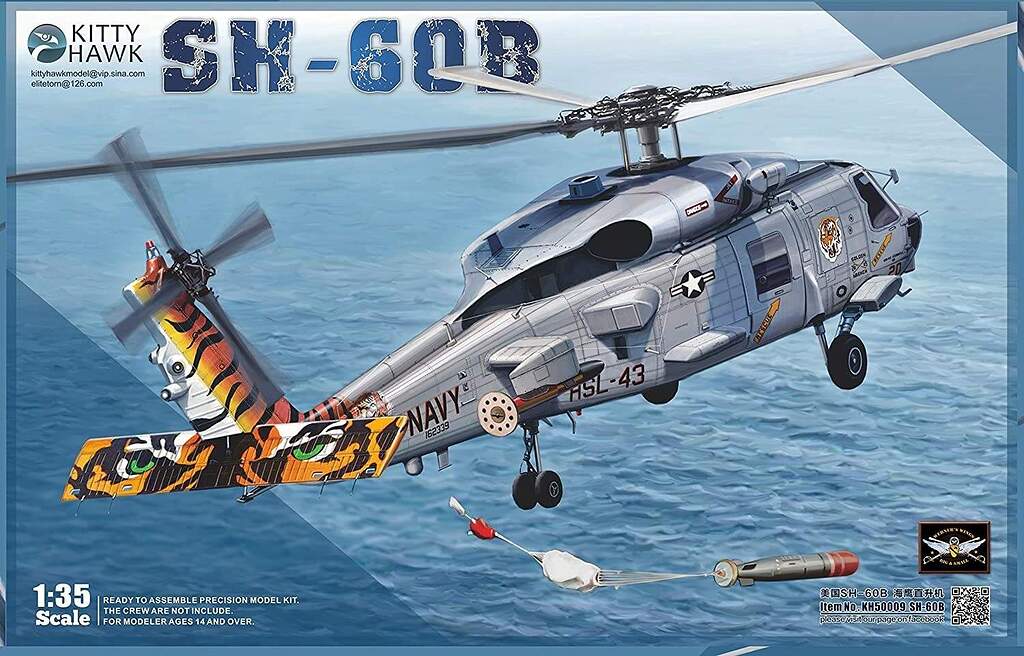 BLOG: Kitty Hawk 1/35 SH-60B Seahawk - Page 4 - Rotary Wing
