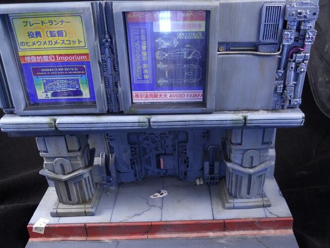 Fujimi Blade Runner Police Car 27 g (Large)