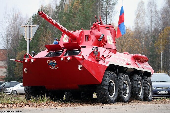 Special firefighting vehicle based on 2S23 Nona-SVK 2