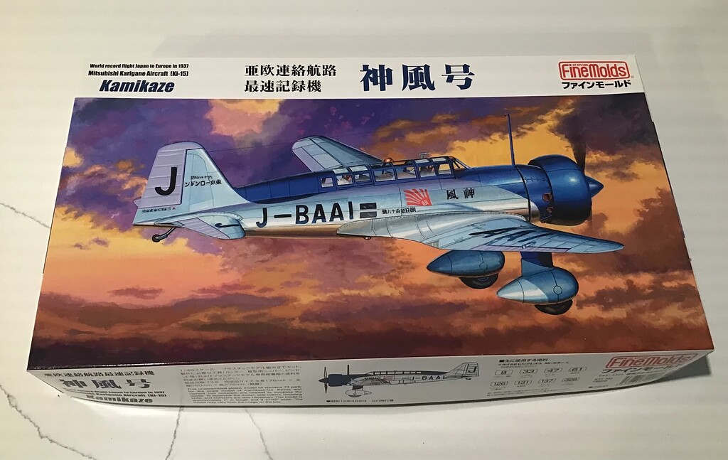 Wild Goose Chase - building FineMolds' 1/48 Karigane - World War