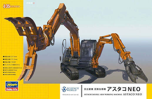 Hitachi Double Arm Construction Machinery