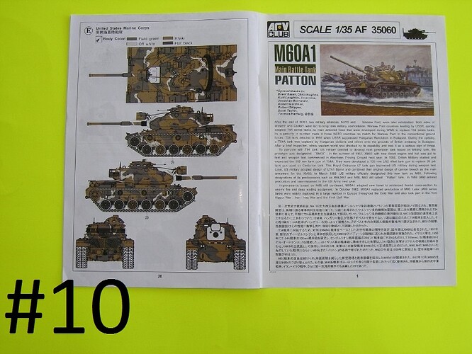 Patton #10 (800x600)