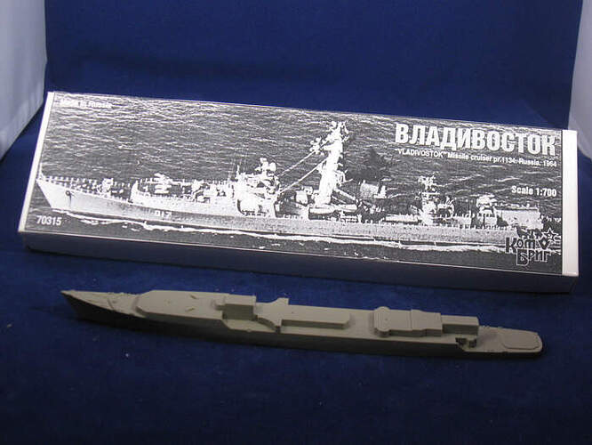 vladivostockresin
