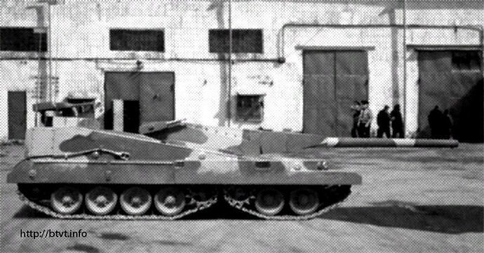 object-490b-image01