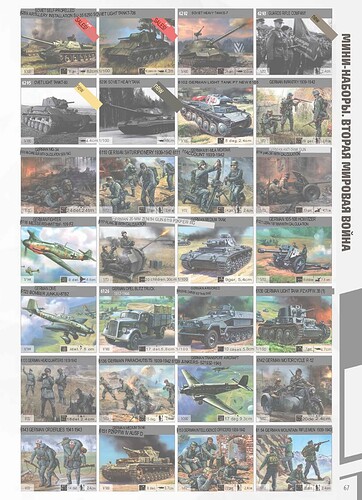 Katalog_Zvezda_2024_AOT_Страница_5.translated