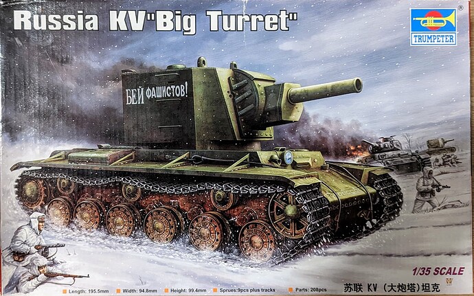 KV Big Turret