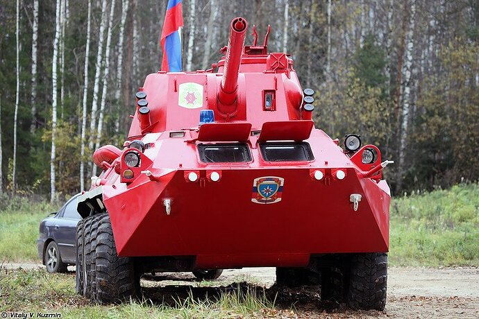 Special firefighting vehicle based on 2S23 Nona-SVK 1