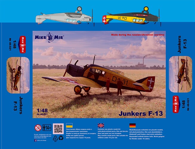 Junkers_box