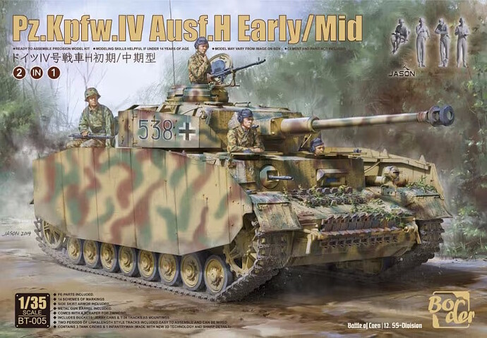 Ausf H early mid