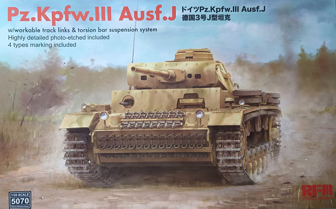 panzer_III_j-art-box