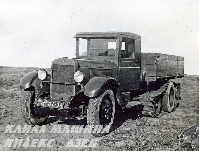 scale_1200пвавр