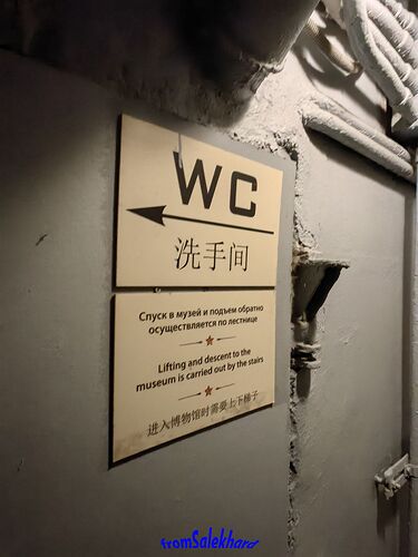 IMG_20241024_150447-fromSalekhard