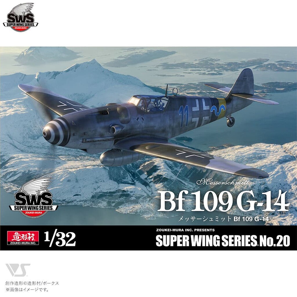 Zoukei Mura BF109G-14 1/32 - World War II - KitMaker Network