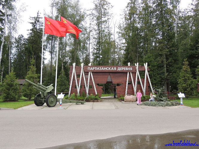 DSCN9797-fromSalekhard