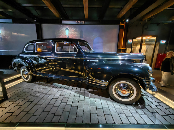 IMG_20250819_134048_1