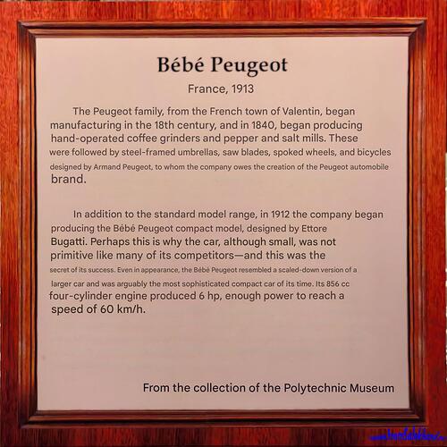 IMG_20250819_133957-en-fromSalekhard