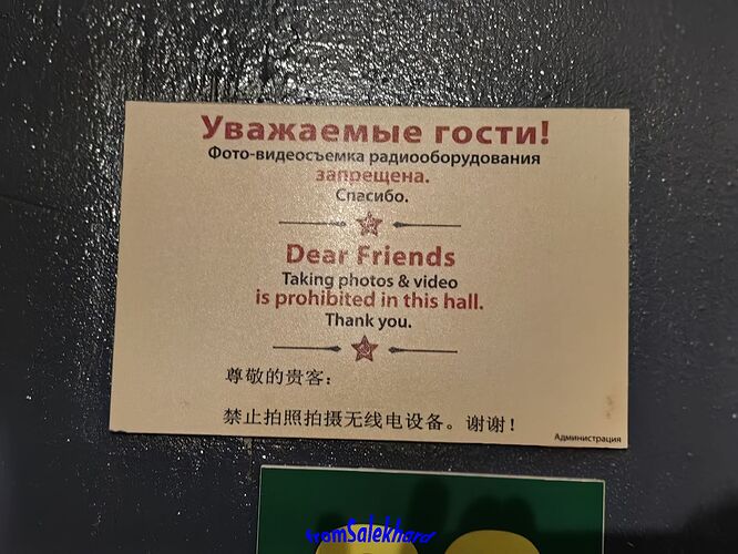 IMG_20241024_155507-fromSalekhard