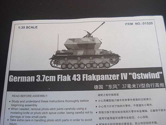 Panzer IV C - 004